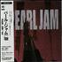 Pearl Jam Ten CD album Japanese PJACDTE590891