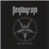 Pentagram Relentless - 180g vinyl LP UK PE8LPRE867940