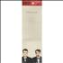 Pet Shop Boys Actually Double Cassette US PSB2KAC500963