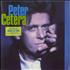 Peter Cetera Solitude/Solitaire vinyl LP German CETLPSO797211