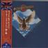 Peter Frampton Wind Of Change vinyl LP Japanese PFRLPWI596390