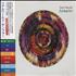 Peter Gabriel Real World Sampler CD album Japanese GABCDRE369086