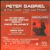 Peter Gabriel The Tower That Ate People CD single US GABC5TH176477