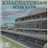 Peter Katin Khachaturian: Concerto For Piano And Orchestra vinyl LP Israeli 5PKLPKH857098