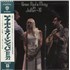 Peter Paul & Mary Peter, Paul & Mary in Japan - XI vinyl LP Japanese