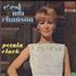 Petula Clark C'est Ma Chanson vinyl LP French PTCLPCE373588