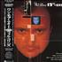 Phil Collins 12