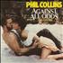 Phil Collins Against All Odds 7