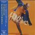 Phil Collins Dance Into The Light CD album Japanese COLCDDA137929