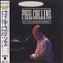 Phil Collins Do You Remember CD single Japanese COLC5DO122395