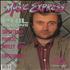 Phil Collins Music Express magazine Canadian COLMAMU361047
