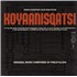 Philip Glass Koyaanisqatsi LP GERMANY PLGLPKO892534