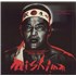 Philip Glass Mishima vinyl LP UK PLGLPMI812112