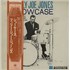 Philly Joe Jones Showcase vinyl LP Japanese PJJLPSH872909