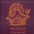 Phish Synch Sampler CD album US PHSCDSY362158