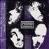 Phish Undermind CD album Japanese PHSCDUN299873