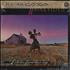 Pink Floyd A Collection Of Great Dance Songs - Sealed vinyl LP Japanese PINLPAC429550