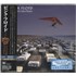 Pink Floyd A Momentary Lapse Of Reason CD JAPAN PINCDAM886506