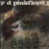 Pink Floyd A Saucerful Of Secrets - 1st - G vinyl LP UK PINLPAS683714