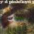 Pink Floyd A Saucerful Of Secrets - 1st - Misprinted Label - EX vinyl LP UK PINLPAS801423
