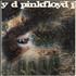 Pink Floyd A Saucerful Of Secrets - 1st - Misprinted Label vinyl LP UK PINLPAS713562