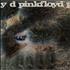 Pink Floyd A Saucerful Of Secrets - 1st - Sample vinyl LP UK PINLPAS610364