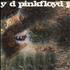 Pink Floyd A Saucerful Of Secrets - 1st - VG+ vinyl LP UK PINLPAS530957
