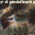 Pink Floyd A Saucerful Of Secrets - 2nd - Archive Quality vinyl LP UK PINLPAS773381