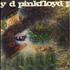 Pink Floyd A Saucerful Of Secrets - 2nd - EX vinyl LP UK