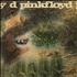 Pink Floyd A Saucerful Of Secrets - 2nd Pressing vinyl LP French PINLPAS196050