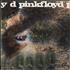 Pink Floyd A Saucerful Of Secrets - 2nd vinyl LP UK PINLPAS287068