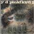 Pink Floyd A Saucerful Of Secrets - 3rd - Export vinyl LP UK PINLPAS728086