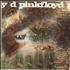 Pink Floyd A Saucerful Of Secrets - 6th Pressing vinyl LP French PINLPAS702587