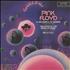 Pink Floyd A Saucerful Of Secrets/The Piper At The Gates Of Dawn 2-LP vinyl set German PIN2LAS384404