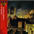 Pink Floyd Animals CD album Japanese PINCDAN283574