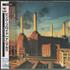 Pink Floyd Animals CD album Japanese PINCDAN320966