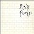 Pink Floyd Another Brick In The Wall - Sample 7