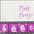 Pink Floyd Another Brick In The Wall Part II 7