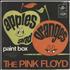 Pink Floyd Apples And Oranges 7
