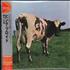 Pink Floyd Atom Heart Mother CD album Japanese PINCDAT543144