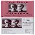 Pink Floyd Catalogue - Discography Book handbill Japanese PINHBCA138749