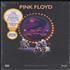 Pink Floyd Delicate Sound Of Thunder - Deluxe - Sealed cd album box set UK PINDXDE756907
