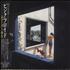 Pink Floyd Echoes The Best Of Pink Floyd - Sealed 2-CD album set Japanese PIN2CEC197857