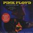 Pink Floyd London 1966*1967 CD single UK PINC5LO381957