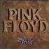 Pink Floyd Masters Of Rock vinyl LP French PINLPMA603244