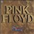 Pink Floyd Masters Of Rock vinyl LP Italian PINLPMA673134