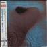 Pink Floyd Meddle CD album Japanese PINCDME685907
