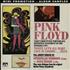 Pink Floyd Mini Promotion - Album Sampler vinyl LP UK PINLPMI370412