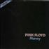 Pink Floyd Money - Double Sided 7