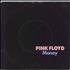 Pink Floyd Money 7
